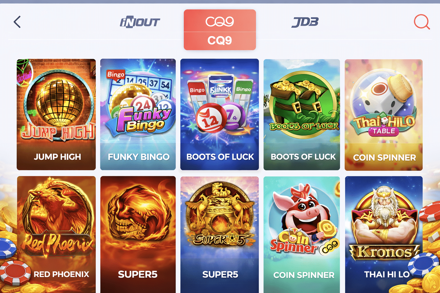 CQ9 game icons on the Lottery7 platform