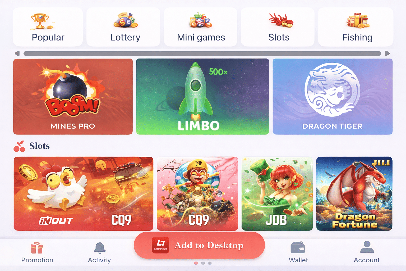 The main screen of the gaming platform